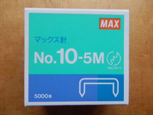 000 max heftklammern 10 - max,